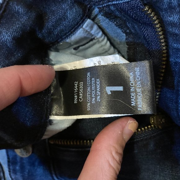 Lurking Class by Sketchy Tank Jeans - Picture 4 of 4